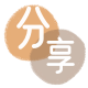 上饶信用卡商家平台☀️诚信信用卡24小时在线接单 - 遂宁信用卡
